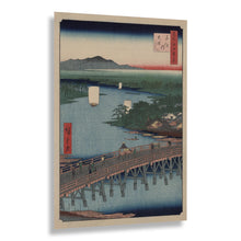 Load image into Gallery viewer, Digitally Restored and Enhanced 1856 Senju Great Bridge Hiroshige Japanese Ukiyo-e Print - Edo Period Woodblock Art - Archival Reproduction
