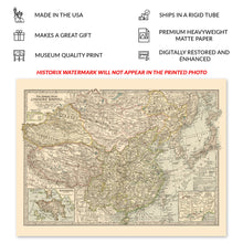 Cargar imagen en el visor de la galería, Digitally Restored and Enhanced 1897 The Century Atlas Chinese Empire Map Print - Vintage Map of China Poster - Old Map of The Chinese Empire Wall Art
