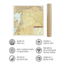 Cargar imagen en el visor de la galería, Digitally Restored and Enhanced 2004 Syria Map Poster - Map of Syria Wall Art - Syrian Arab Republic West Asia Map Print - Map of Damascus Syria

