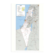 Load image into Gallery viewer, Digitally Restored and Enhanced 1988 Israel Map - Poster Map of Israel Wall Art - Old Israel Wall Map History - Large Map of Israel Poster Print

