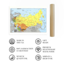 Cargar imagen en el visor de la galería, Digitally Restored and Enhanced 1983 Soviet Union Map Poster - Vintage Map of Soviet Union Wall Art - Old Soviet Union Map - Historic USSR Map - Administrative Political Map of The Soviet Union
