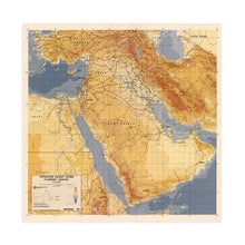 Load image into Gallery viewer, Digitally Restored and Enhanced 1991 Operation Desert Storm Map - Operation Desert Storm Planning Graphic - Middle East Map - Persian Gulf War Map - Iraq Kuwait Saudi Arabia Map - Desert Storm Poster
