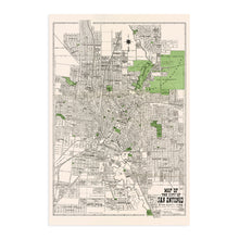 Load image into Gallery viewer, Digitally Restored and Enhanced 1924 San Antonio Map Poster - Vintage Map of San Antonio Bexar County Texas Wall Art - Old San Antonio Street Map Including Suburbs Both North South - TX Decor
